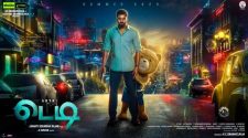 Watch Teddy Tamil Movie Online