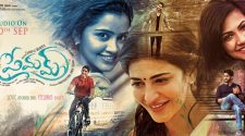 Kadhal movie online