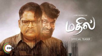 Watch Mathil movie online