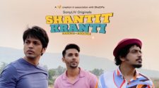 Shanti Kranti