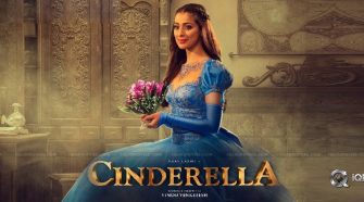 Cinderella