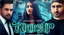 Friendship Tamil movie