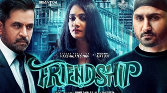 Friendship Tamil movie