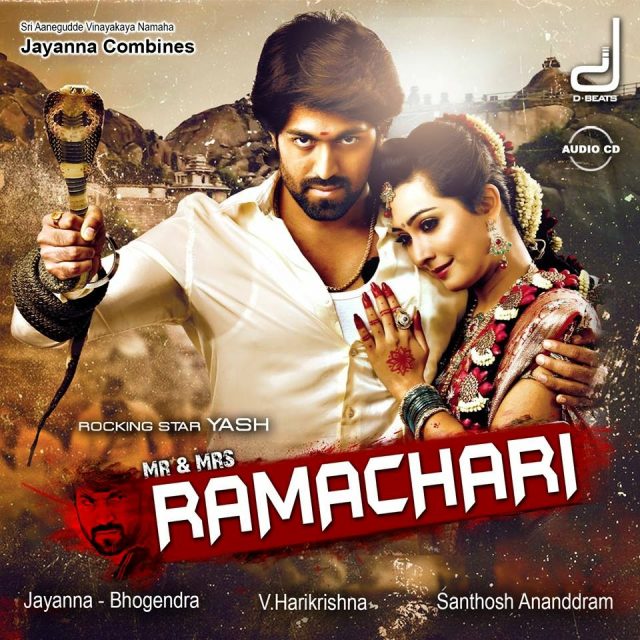 Tamil movies download. Mr Yash.