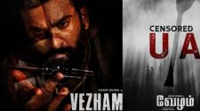 Watch Vezham Tamil Movie Online