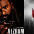 Watch Vezham Tamil Movie Online