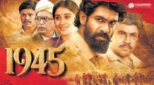 1945 Tamil movie online
