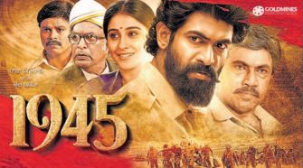 1945 Tamil movie online