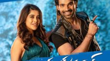 Watch Maanbumigu Marumagan Tamil Dubbed Movie Online