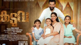 Tamil crow new movie online outlet