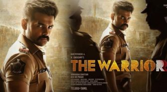 Watch The Warriorr Tamil Movie Online