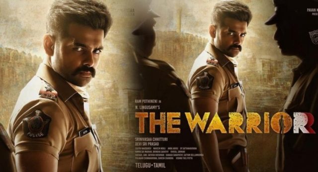 Watch The Warriorr Tamil Movie Online