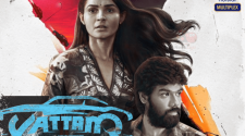 Watch Vattam Tamil Movie Online