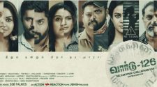 Watch Ward 126 Tamil Movie Online