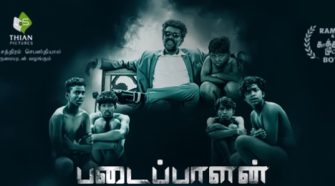 Watch Padaippalan Tamil Movie Online