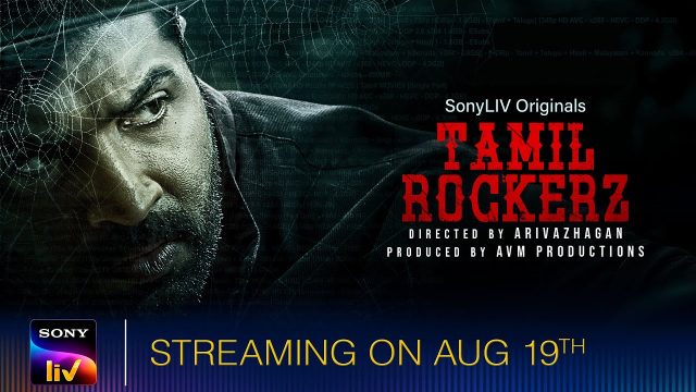 Watch Tamil Rockerz Online Tamil Web Series