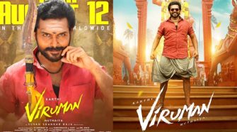 Watch Viruman Tamil Movie Online