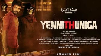 Watch Yenni Thuniga Tamil Movie Online