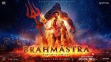 Watch Brahmastra Part One: Shiva Tamil Movie Online