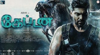 Tamilcrow new hot sale tamil movie