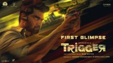 Watch Trigger Tamil Movie Online