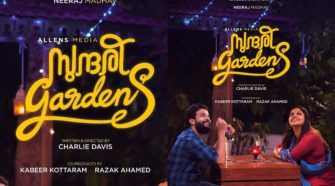 Watch Sundari Gardens Tamil Movie Online