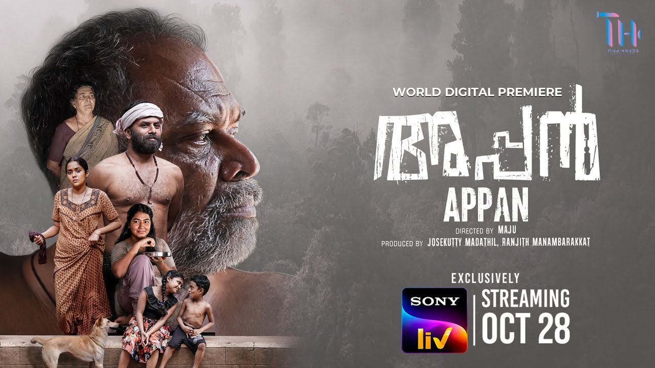 Watch Appan Tamil Movie Online
