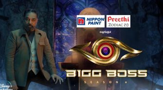 Bigg Boss Tamil 6 Grand Launch 09-10-2022