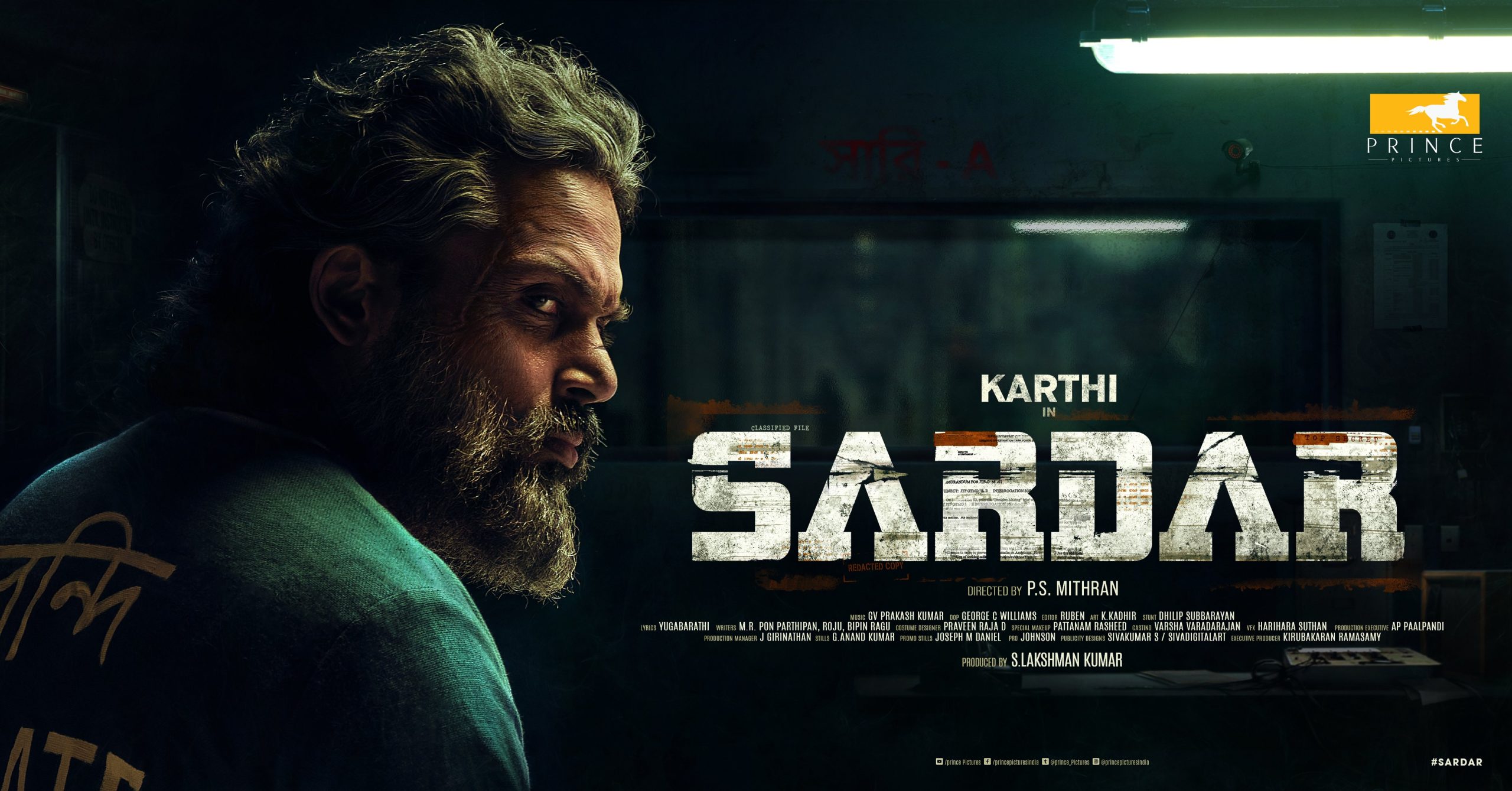 Watch Sardar Tamil Movie Online