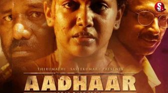 Watch Aadhar Tamil Movie Online