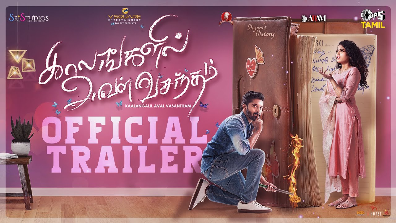 Watch Kaalangalil Aval Vasantham Tamil Movie Online