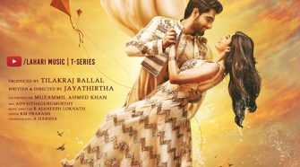 Watch Banaras Tamil Movie Online