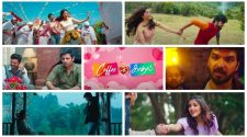 Watch Coffee With Kadhal Tamil Movie Online