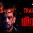 Watch Miral Tamil Movie Online