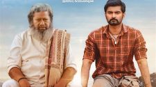 Watch Pattathu Arasan Tamil Movie Online