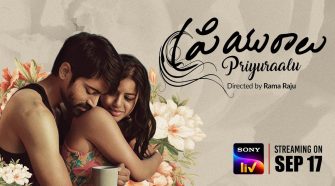 Watch Jagame Maya Tamil Movie Online