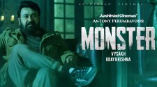 Watch Monster Tamil Movie Online