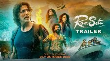 Watch Ram Setu Tamil Movie Online
