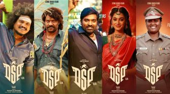 Watch DSP Tamil Movie Online