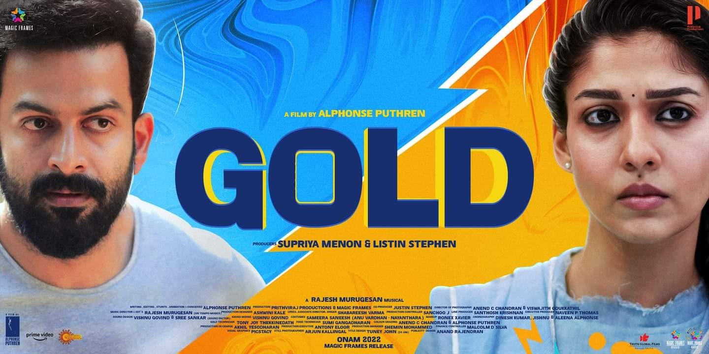 Watch Gold Tamil Movie Online