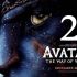 Watch Avatar: The Way of Water Tamil Dubbed Movie Online