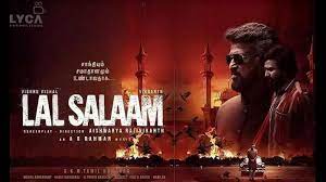 Watch Lal Salaam Tamil Movie Online