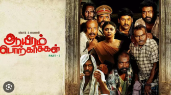 Watch Aayiram Porkasugal Tamil Movie Online