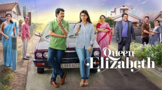 Watch Queen Elizabeth Tamil Movie Online