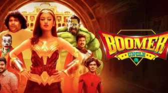 Watch Boomer Uncle Tamil Movie Online