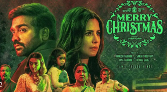 Merry Christmas Movie