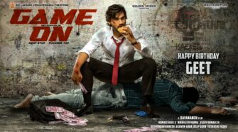Watch Game On Tamil Movie Online