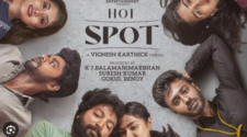 Watch Hot Spot Tamil Movie Online