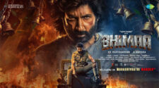 Watch Bhimaa Tamil Movie Online