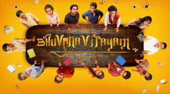 Watch Bhuvana Vijayam Tamil Movie Online
